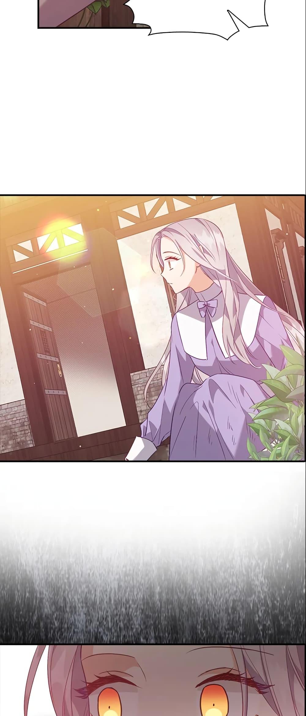 Manga-lc-com อ่านมังงะ อ่านการ์ตูน ออนไลน์ ฟรี Only Realized After Losing You ตอนที่ 1 2 3 4 5 6 7 8 9 10 11 12 13 14 ฟรี ไม่มีโฆษณา Manga-lc - อ่าน มังงะ อ่าน การ์ตูน ออนไลน์ อ่านมังงะ ฟรี