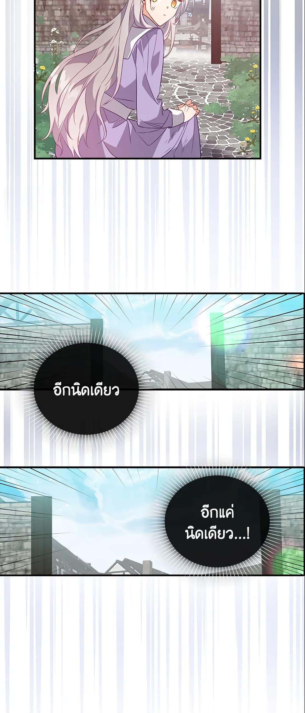 Manga-lc-com อ่านมังงะ อ่านการ์ตูน ออนไลน์ ฟรี Only Realized After Losing You ตอนที่ 1 2 3 4 5 6 7 8 9 10 11 12 13 14 ฟรี ไม่มีโฆษณา Manga-lc - อ่าน มังงะ อ่าน การ์ตูน ออนไลน์ อ่านมังงะ ฟรี