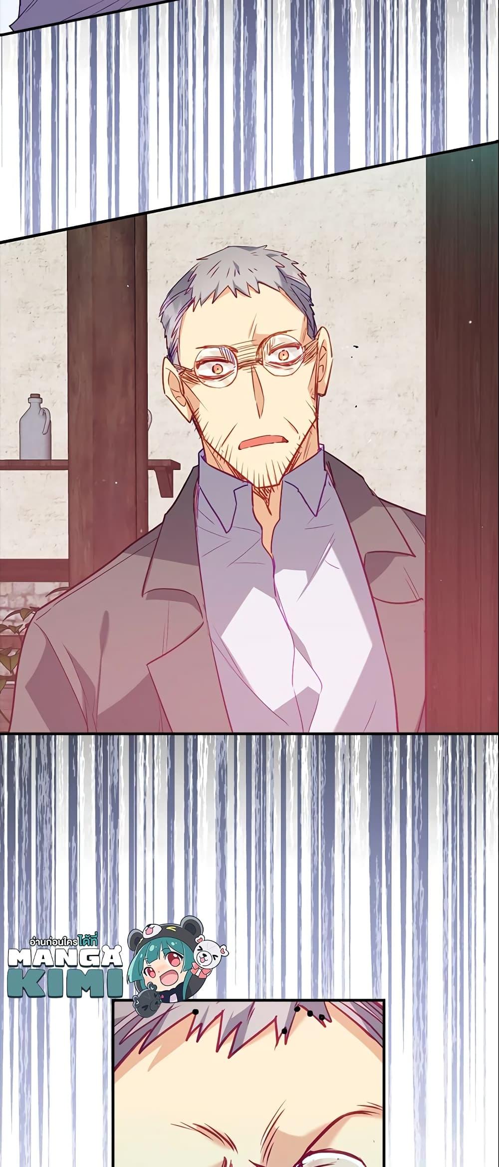 Manga-lc-com อ่านมังงะ อ่านการ์ตูน ออนไลน์ ฟรี Only Realized After Losing You ตอนที่ 1 2 3 4 5 6 7 8 9 10 11 12 13 14 ฟรี ไม่มีโฆษณา Manga-lc - อ่าน มังงะ อ่าน การ์ตูน ออนไลน์ อ่านมังงะ ฟรี
