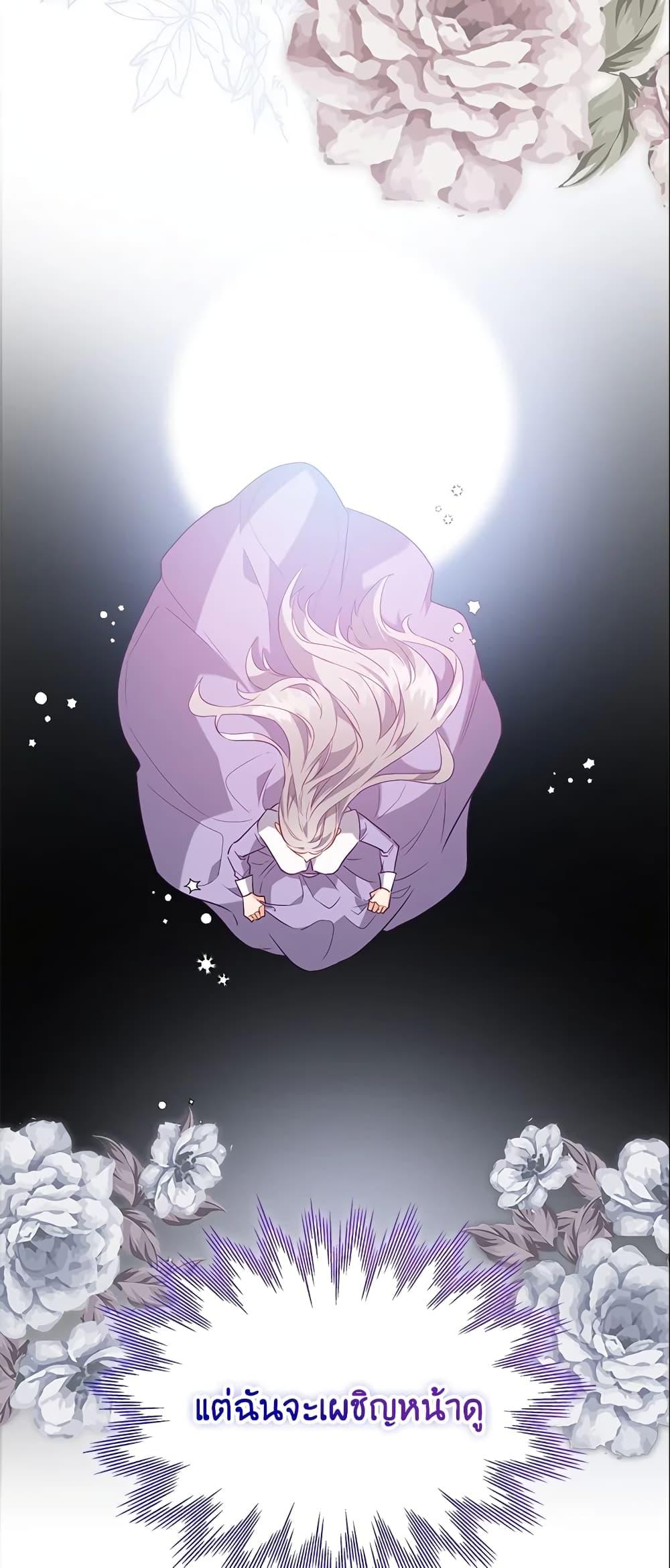 Manga-lc-com อ่านมังงะ อ่านการ์ตูน ออนไลน์ ฟรี Only Realized After Losing You ตอนที่ 1 2 3 4 5 6 7 8 9 10 11 12 13 14 ฟรี ไม่มีโฆษณา Manga-lc - อ่าน มังงะ อ่าน การ์ตูน ออนไลน์ อ่านมังงะ ฟรี