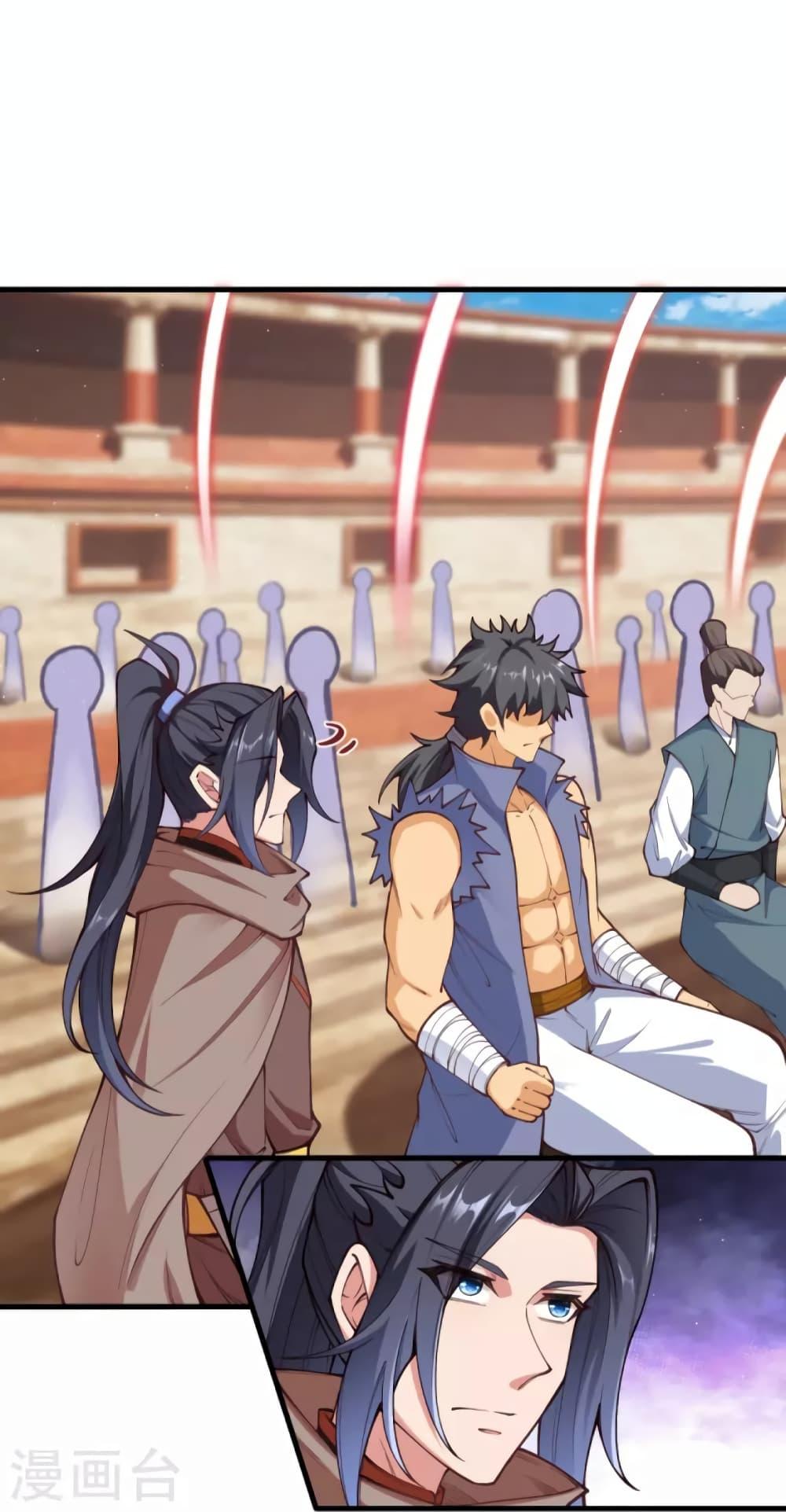 Manga-lc-com อ่านมังงะ อ่านการ์ตูน ออนไลน์ ฟรี Against the Gods อสูรพลิกฟ้า ตอนที่ 1 2 3 4 5 6 7 8 9 10 11 12 13 14 ฟรี ไม่มีโฆษณา Manga-lc - อ่าน มังงะ อ่าน การ์ตูน ออนไลน์ อ่านมังงะ ฟรี