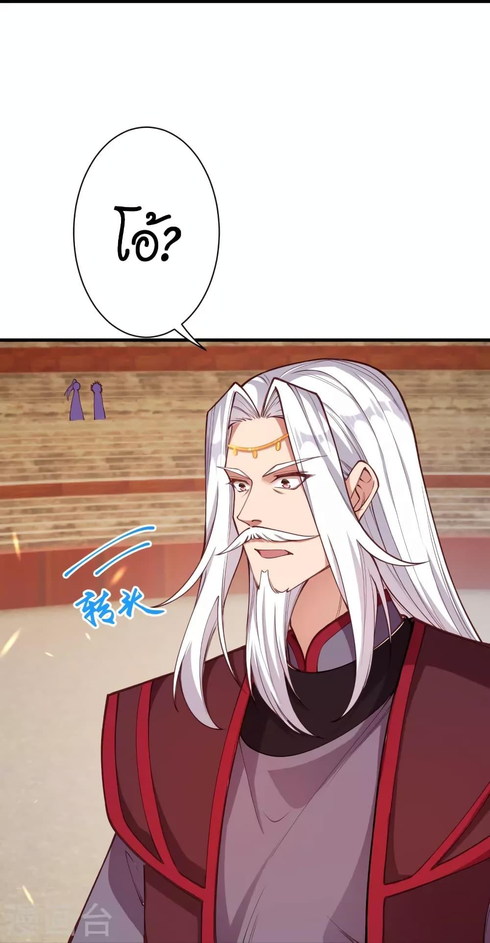 Manga-lc-com อ่านมังงะ อ่านการ์ตูน ออนไลน์ ฟรี Against the Gods อสูรพลิกฟ้า ตอนที่ 1 2 3 4 5 6 7 8 9 10 11 12 13 14 ฟรี ไม่มีโฆษณา Manga-lc - อ่าน มังงะ อ่าน การ์ตูน ออนไลน์ อ่านมังงะ ฟรี