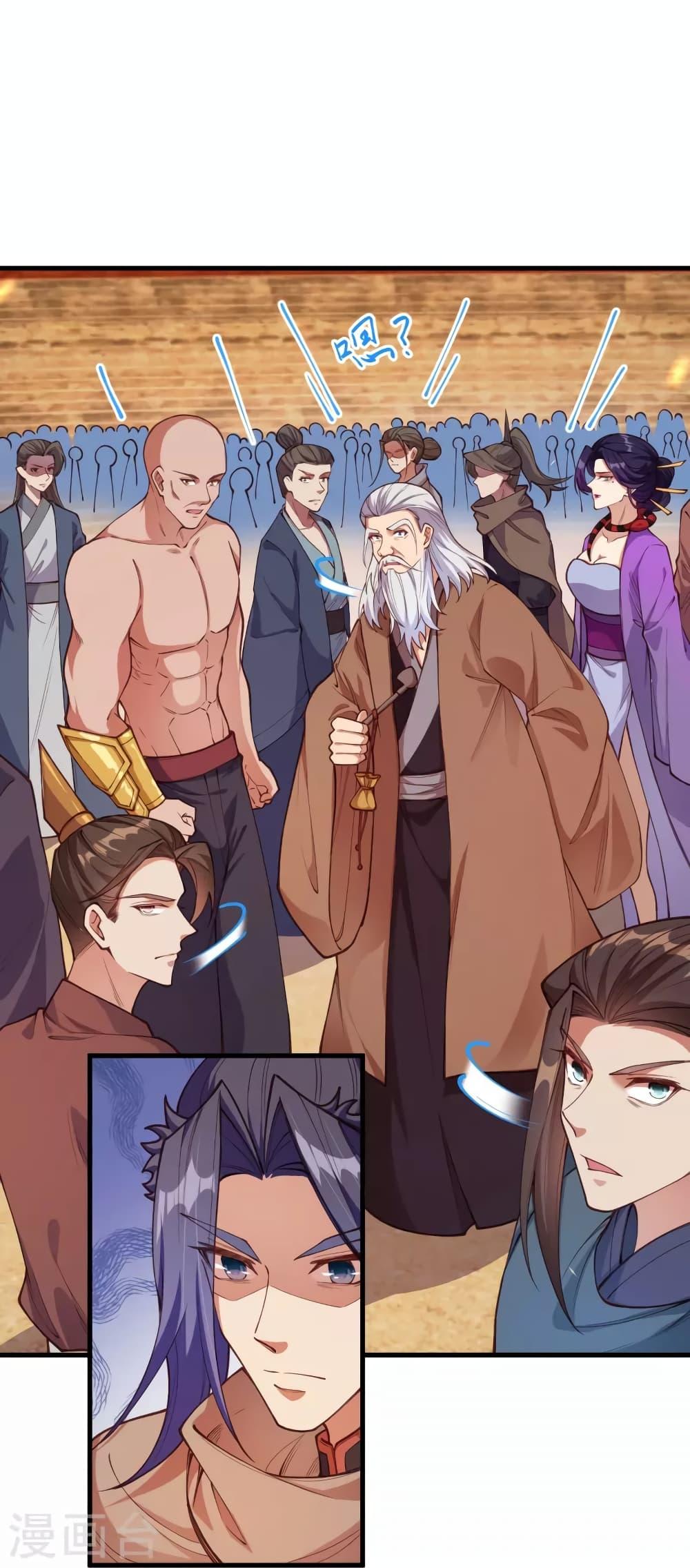 Manga-lc-com อ่านมังงะ อ่านการ์ตูน ออนไลน์ ฟรี Against the Gods อสูรพลิกฟ้า ตอนที่ 1 2 3 4 5 6 7 8 9 10 11 12 13 14 ฟรี ไม่มีโฆษณา Manga-lc - อ่าน มังงะ อ่าน การ์ตูน ออนไลน์ อ่านมังงะ ฟรี