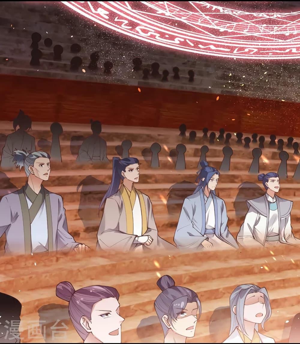 Manga-lc-com อ่านมังงะ อ่านการ์ตูน ออนไลน์ ฟรี Against the Gods อสูรพลิกฟ้า ตอนที่ 1 2 3 4 5 6 7 8 9 10 11 12 13 14 ฟรี ไม่มีโฆษณา Manga-lc - อ่าน มังงะ อ่าน การ์ตูน ออนไลน์ อ่านมังงะ ฟรี