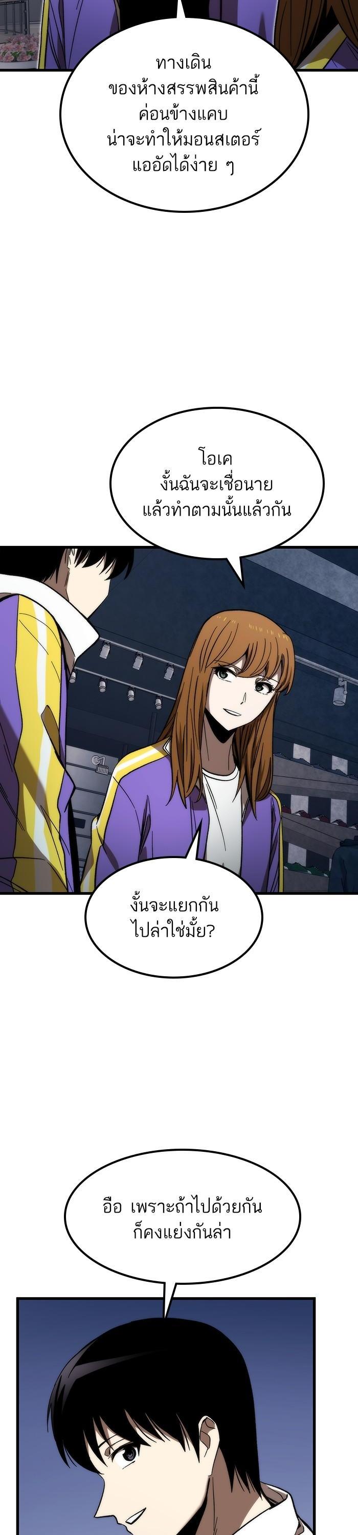 Manga-lc-com อ่านมังงะ อ่านการ์ตูน ออนไลน์ ฟรี Ultra Alter ตอนที่ 1 2 3 4 5 6 7 8 9 10 11 12 13 14 ฟรี ไม่มีโฆษณา Manga-lc - อ่าน มังงะ อ่าน การ์ตูน ออนไลน์ อ่านมังงะ ฟรี