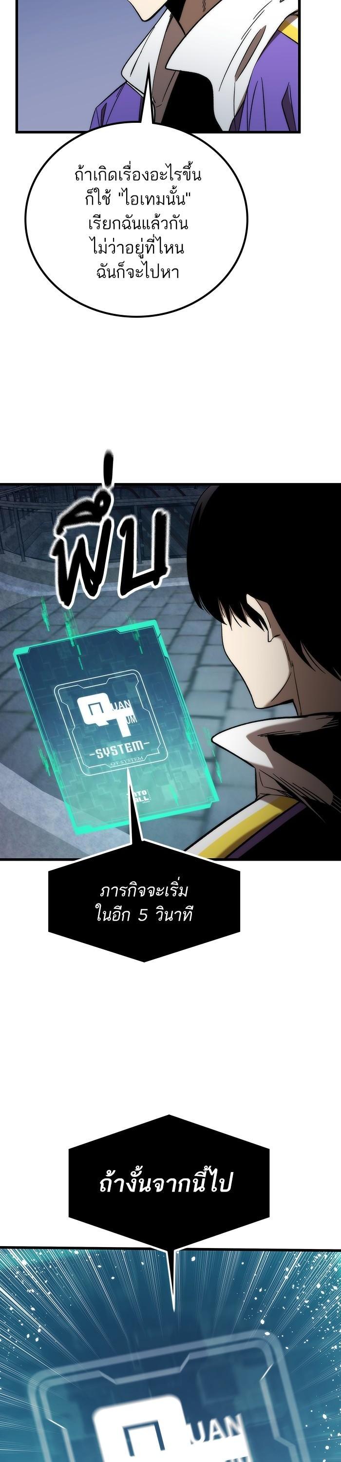 Manga-lc-com อ่านมังงะ อ่านการ์ตูน ออนไลน์ ฟรี Ultra Alter ตอนที่ 1 2 3 4 5 6 7 8 9 10 11 12 13 14 ฟรี ไม่มีโฆษณา Manga-lc - อ่าน มังงะ อ่าน การ์ตูน ออนไลน์ อ่านมังงะ ฟรี