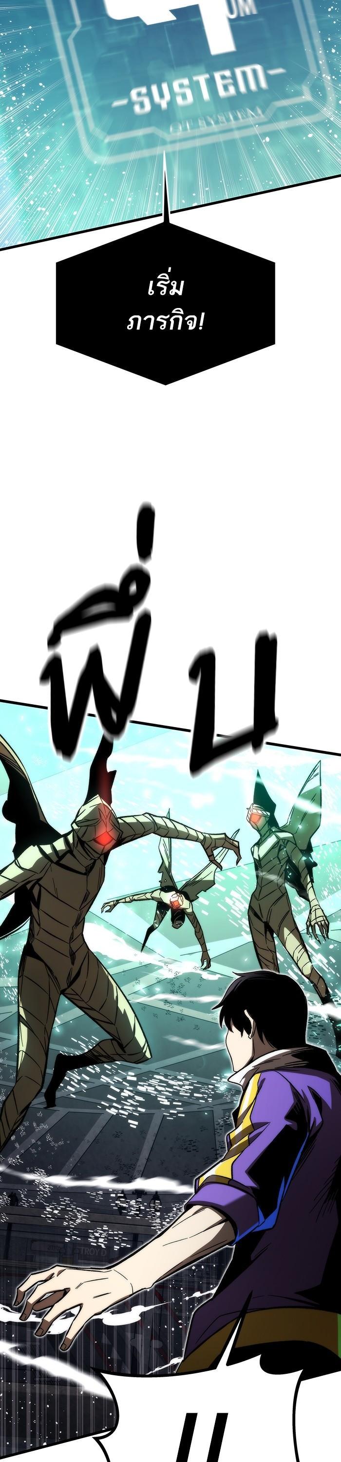 Manga-lc-com อ่านมังงะ อ่านการ์ตูน ออนไลน์ ฟรี Ultra Alter ตอนที่ 1 2 3 4 5 6 7 8 9 10 11 12 13 14 ฟรี ไม่มีโฆษณา Manga-lc - อ่าน มังงะ อ่าน การ์ตูน ออนไลน์ อ่านมังงะ ฟรี