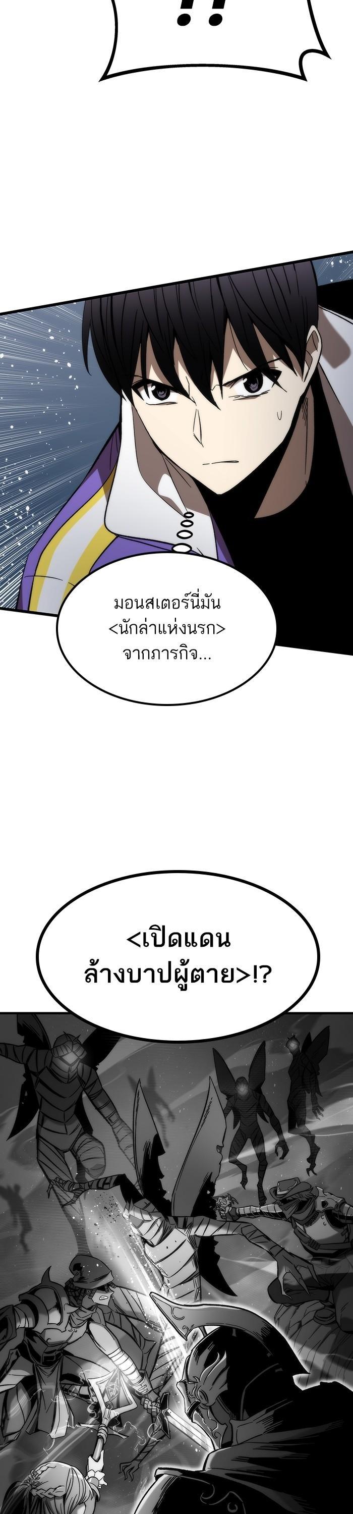 Manga-lc-com อ่านมังงะ อ่านการ์ตูน ออนไลน์ ฟรี Ultra Alter ตอนที่ 1 2 3 4 5 6 7 8 9 10 11 12 13 14 ฟรี ไม่มีโฆษณา Manga-lc - อ่าน มังงะ อ่าน การ์ตูน ออนไลน์ อ่านมังงะ ฟรี