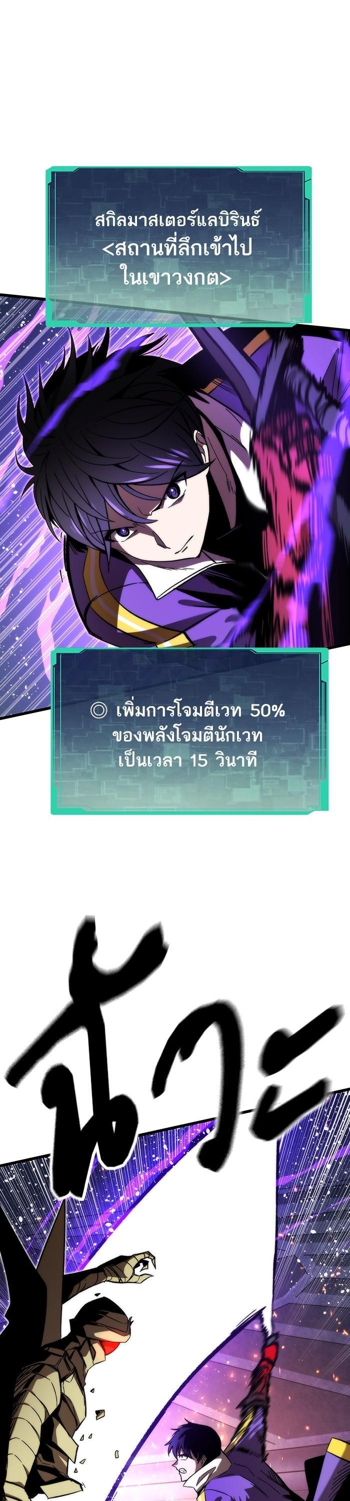 Manga-lc-com อ่านมังงะ อ่านการ์ตูน ออนไลน์ ฟรี Ultra Alter ตอนที่ 1 2 3 4 5 6 7 8 9 10 11 12 13 14 ฟรี ไม่มีโฆษณา Manga-lc - อ่าน มังงะ อ่าน การ์ตูน ออนไลน์ อ่านมังงะ ฟรี