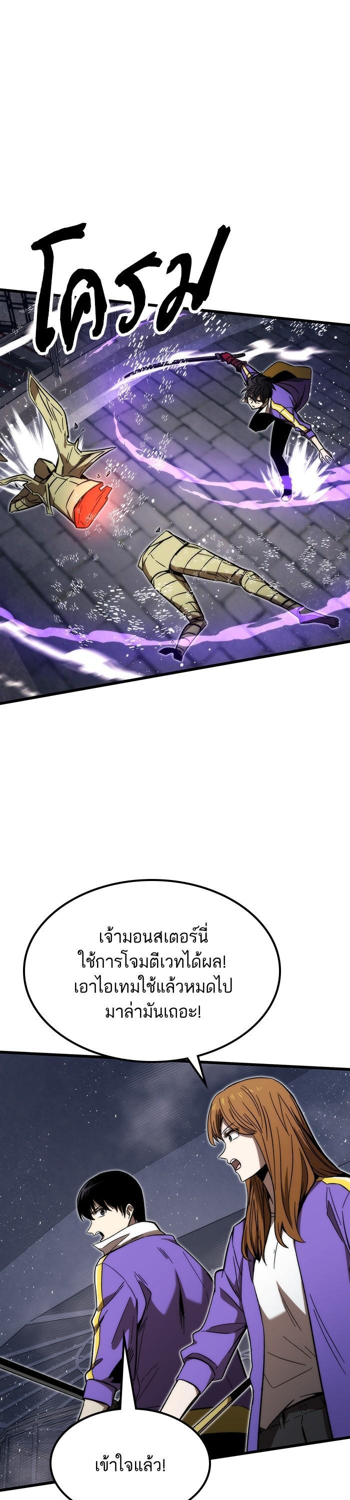 Manga-lc-com อ่านมังงะ อ่านการ์ตูน ออนไลน์ ฟรี Ultra Alter ตอนที่ 1 2 3 4 5 6 7 8 9 10 11 12 13 14 ฟรี ไม่มีโฆษณา Manga-lc - อ่าน มังงะ อ่าน การ์ตูน ออนไลน์ อ่านมังงะ ฟรี