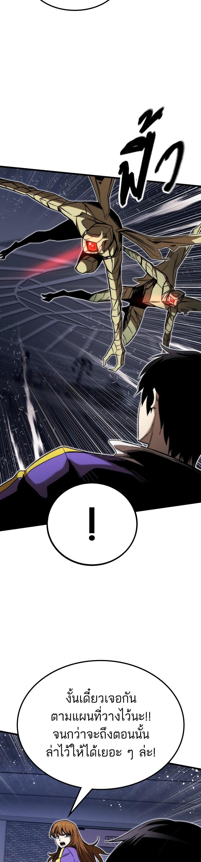 Manga-lc-com อ่านมังงะ อ่านการ์ตูน ออนไลน์ ฟรี Ultra Alter ตอนที่ 1 2 3 4 5 6 7 8 9 10 11 12 13 14 ฟรี ไม่มีโฆษณา Manga-lc - อ่าน มังงะ อ่าน การ์ตูน ออนไลน์ อ่านมังงะ ฟรี