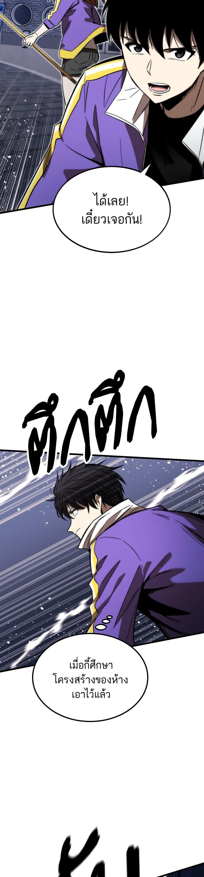 Manga-lc-com อ่านมังงะ อ่านการ์ตูน ออนไลน์ ฟรี Ultra Alter ตอนที่ 1 2 3 4 5 6 7 8 9 10 11 12 13 14 ฟรี ไม่มีโฆษณา Manga-lc - อ่าน มังงะ อ่าน การ์ตูน ออนไลน์ อ่านมังงะ ฟรี