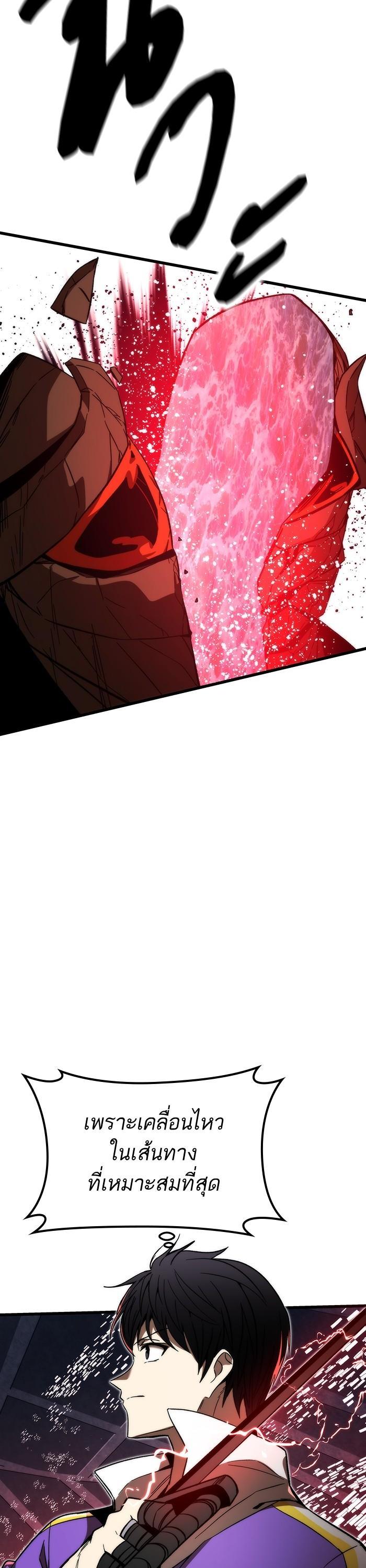 Manga-lc-com อ่านมังงะ อ่านการ์ตูน ออนไลน์ ฟรี Ultra Alter ตอนที่ 1 2 3 4 5 6 7 8 9 10 11 12 13 14 ฟรี ไม่มีโฆษณา Manga-lc - อ่าน มังงะ อ่าน การ์ตูน ออนไลน์ อ่านมังงะ ฟรี