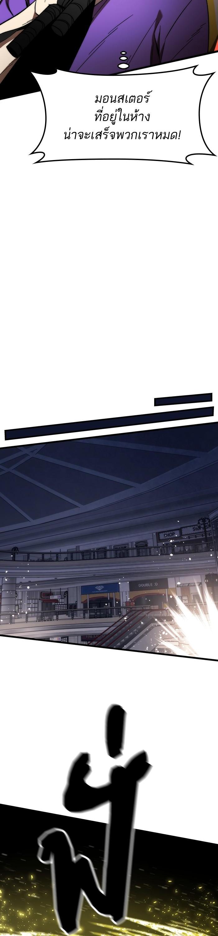 Manga-lc-com อ่านมังงะ อ่านการ์ตูน ออนไลน์ ฟรี Ultra Alter ตอนที่ 1 2 3 4 5 6 7 8 9 10 11 12 13 14 ฟรี ไม่มีโฆษณา Manga-lc - อ่าน มังงะ อ่าน การ์ตูน ออนไลน์ อ่านมังงะ ฟรี