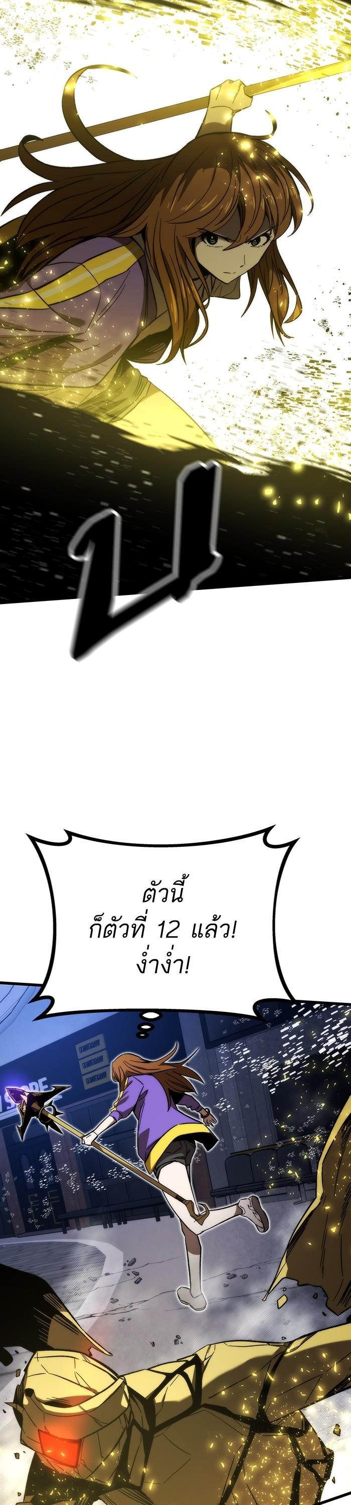 Manga-lc-com อ่านมังงะ อ่านการ์ตูน ออนไลน์ ฟรี Ultra Alter ตอนที่ 1 2 3 4 5 6 7 8 9 10 11 12 13 14 ฟรี ไม่มีโฆษณา Manga-lc - อ่าน มังงะ อ่าน การ์ตูน ออนไลน์ อ่านมังงะ ฟรี