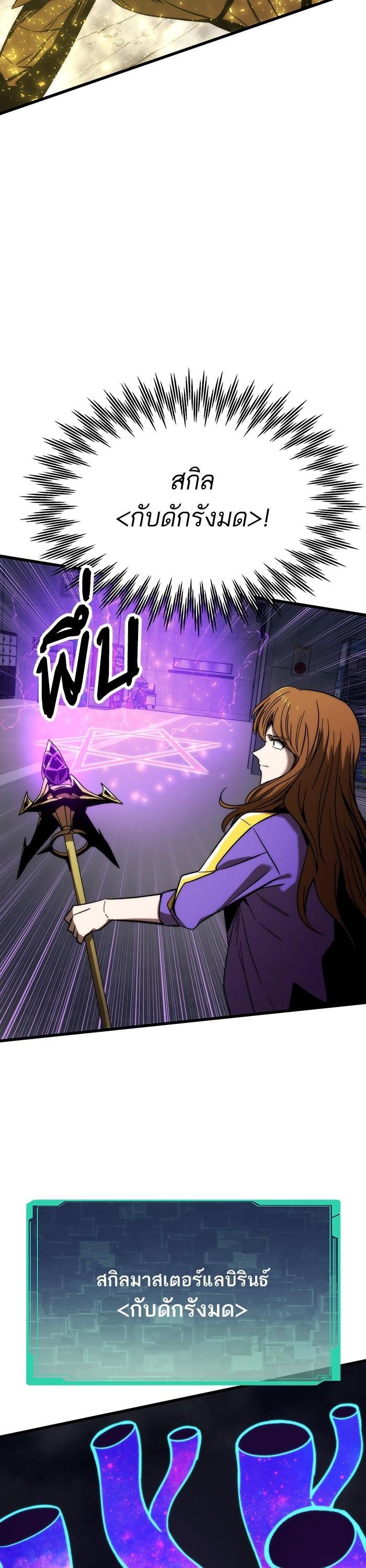 Manga-lc-com อ่านมังงะ อ่านการ์ตูน ออนไลน์ ฟรี Ultra Alter ตอนที่ 1 2 3 4 5 6 7 8 9 10 11 12 13 14 ฟรี ไม่มีโฆษณา Manga-lc - อ่าน มังงะ อ่าน การ์ตูน ออนไลน์ อ่านมังงะ ฟรี