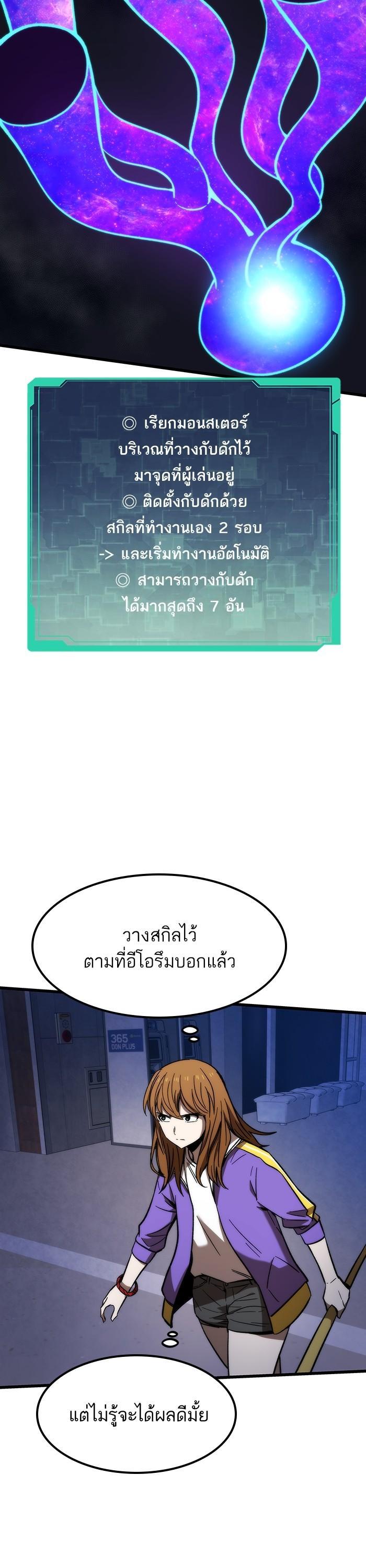 Manga-lc-com อ่านมังงะ อ่านการ์ตูน ออนไลน์ ฟรี Ultra Alter ตอนที่ 1 2 3 4 5 6 7 8 9 10 11 12 13 14 ฟรี ไม่มีโฆษณา Manga-lc - อ่าน มังงะ อ่าน การ์ตูน ออนไลน์ อ่านมังงะ ฟรี