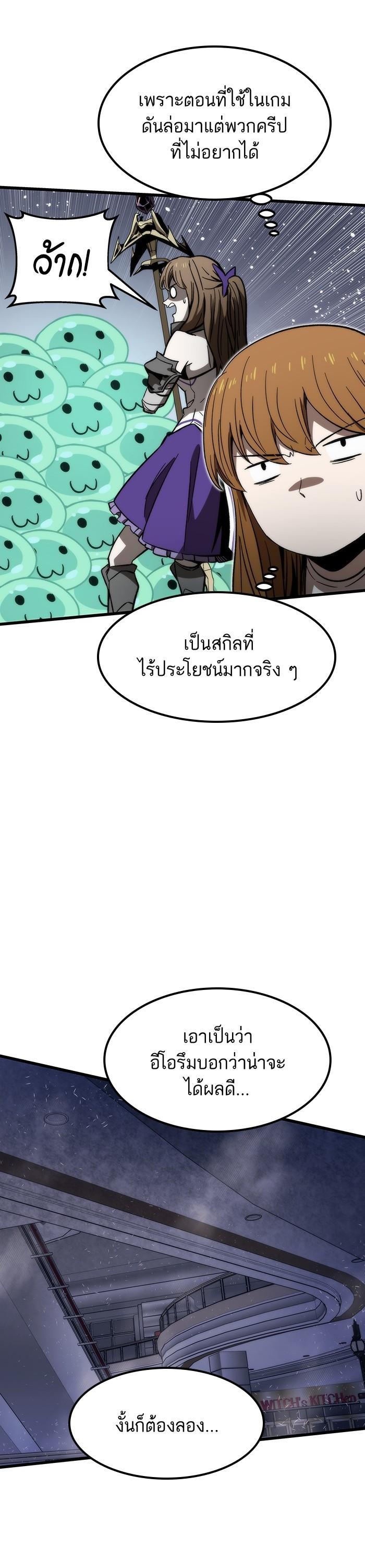 Manga-lc-com อ่านมังงะ อ่านการ์ตูน ออนไลน์ ฟรี Ultra Alter ตอนที่ 1 2 3 4 5 6 7 8 9 10 11 12 13 14 ฟรี ไม่มีโฆษณา Manga-lc - อ่าน มังงะ อ่าน การ์ตูน ออนไลน์ อ่านมังงะ ฟรี