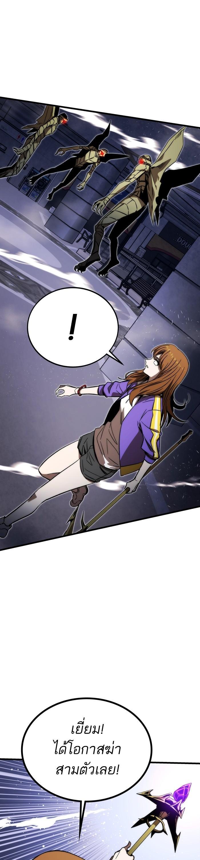 Manga-lc-com อ่านมังงะ อ่านการ์ตูน ออนไลน์ ฟรี Ultra Alter ตอนที่ 1 2 3 4 5 6 7 8 9 10 11 12 13 14 ฟรี ไม่มีโฆษณา Manga-lc - อ่าน มังงะ อ่าน การ์ตูน ออนไลน์ อ่านมังงะ ฟรี