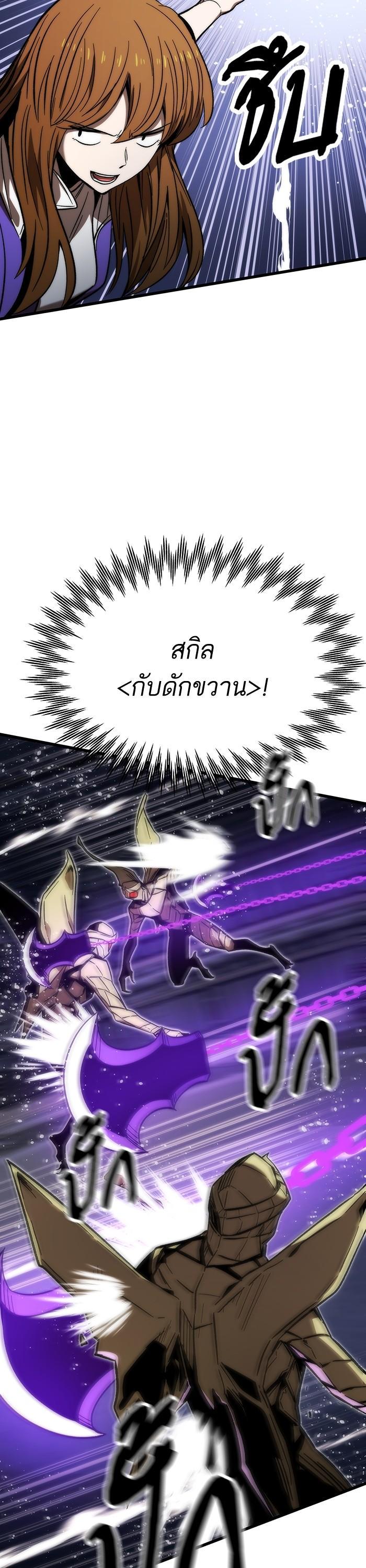 Manga-lc-com อ่านมังงะ อ่านการ์ตูน ออนไลน์ ฟรี Ultra Alter ตอนที่ 1 2 3 4 5 6 7 8 9 10 11 12 13 14 ฟรี ไม่มีโฆษณา Manga-lc - อ่าน มังงะ อ่าน การ์ตูน ออนไลน์ อ่านมังงะ ฟรี