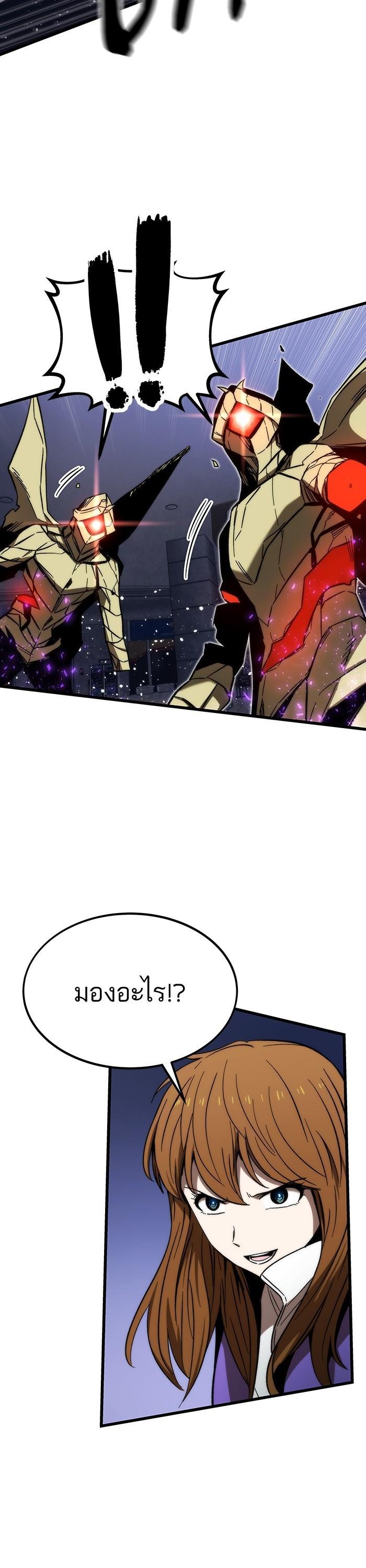 Manga-lc-com อ่านมังงะ อ่านการ์ตูน ออนไลน์ ฟรี Ultra Alter ตอนที่ 1 2 3 4 5 6 7 8 9 10 11 12 13 14 ฟรี ไม่มีโฆษณา Manga-lc - อ่าน มังงะ อ่าน การ์ตูน ออนไลน์ อ่านมังงะ ฟรี