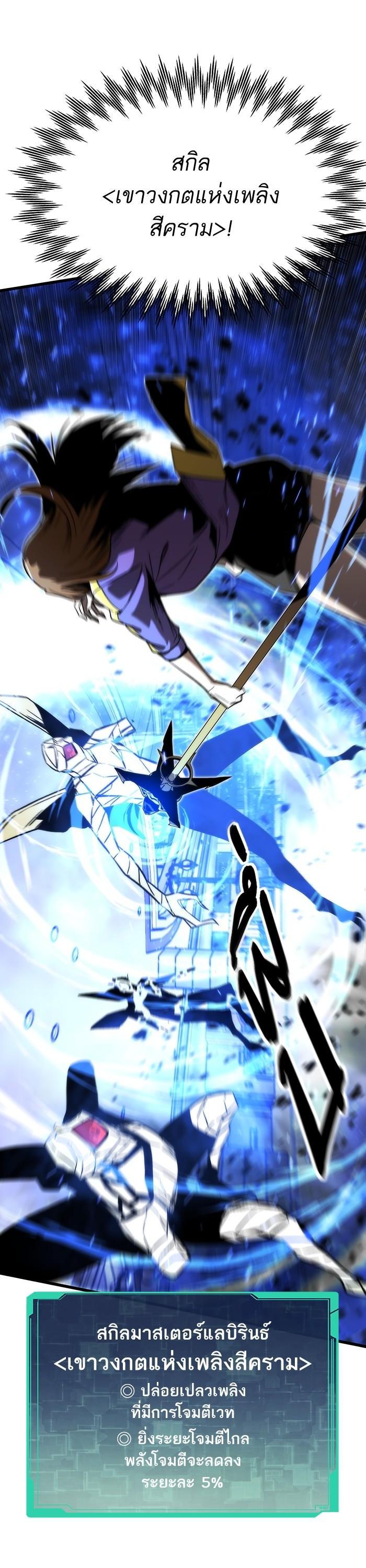 Manga-lc-com อ่านมังงะ อ่านการ์ตูน ออนไลน์ ฟรี Ultra Alter ตอนที่ 1 2 3 4 5 6 7 8 9 10 11 12 13 14 ฟรี ไม่มีโฆษณา Manga-lc - อ่าน มังงะ อ่าน การ์ตูน ออนไลน์ อ่านมังงะ ฟรี