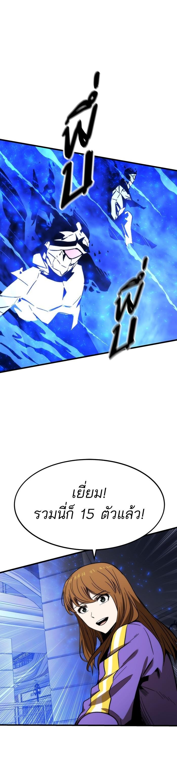 Manga-lc-com อ่านมังงะ อ่านการ์ตูน ออนไลน์ ฟรี Ultra Alter ตอนที่ 1 2 3 4 5 6 7 8 9 10 11 12 13 14 ฟรี ไม่มีโฆษณา Manga-lc - อ่าน มังงะ อ่าน การ์ตูน ออนไลน์ อ่านมังงะ ฟรี