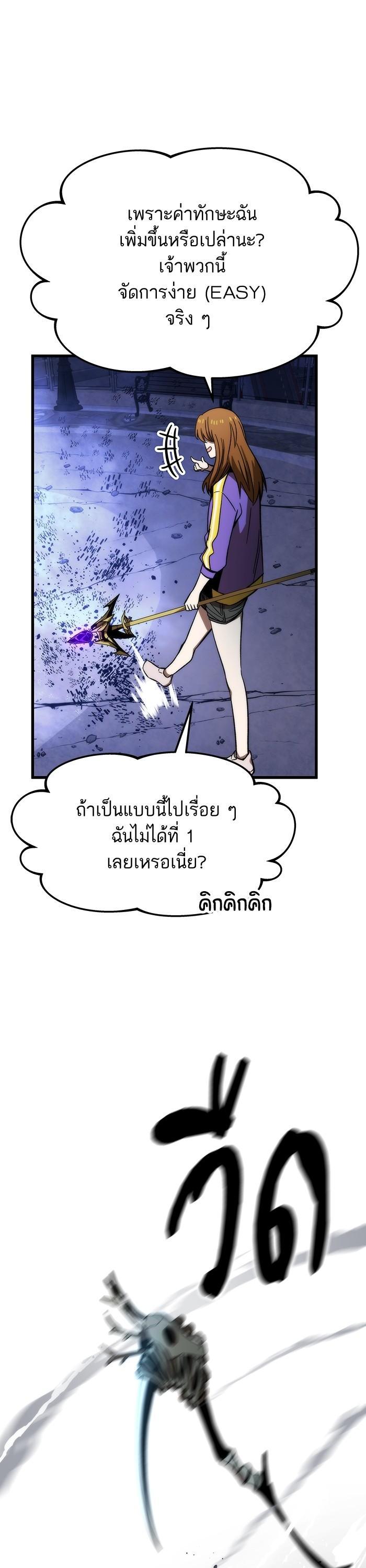 Manga-lc-com อ่านมังงะ อ่านการ์ตูน ออนไลน์ ฟรี Ultra Alter ตอนที่ 1 2 3 4 5 6 7 8 9 10 11 12 13 14 ฟรี ไม่มีโฆษณา Manga-lc - อ่าน มังงะ อ่าน การ์ตูน ออนไลน์ อ่านมังงะ ฟรี