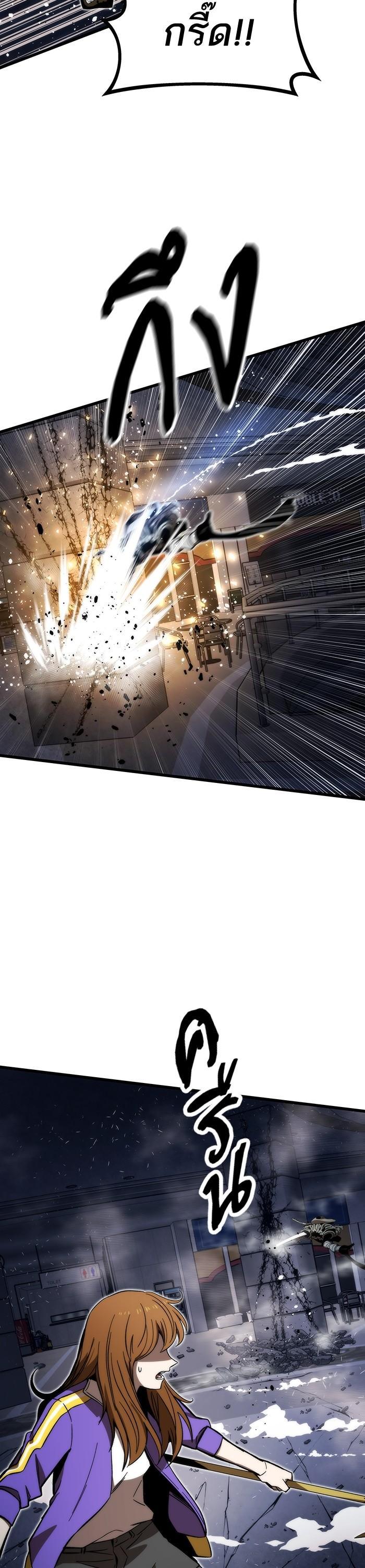 Manga-lc-com อ่านมังงะ อ่านการ์ตูน ออนไลน์ ฟรี Ultra Alter ตอนที่ 1 2 3 4 5 6 7 8 9 10 11 12 13 14 ฟรี ไม่มีโฆษณา Manga-lc - อ่าน มังงะ อ่าน การ์ตูน ออนไลน์ อ่านมังงะ ฟรี