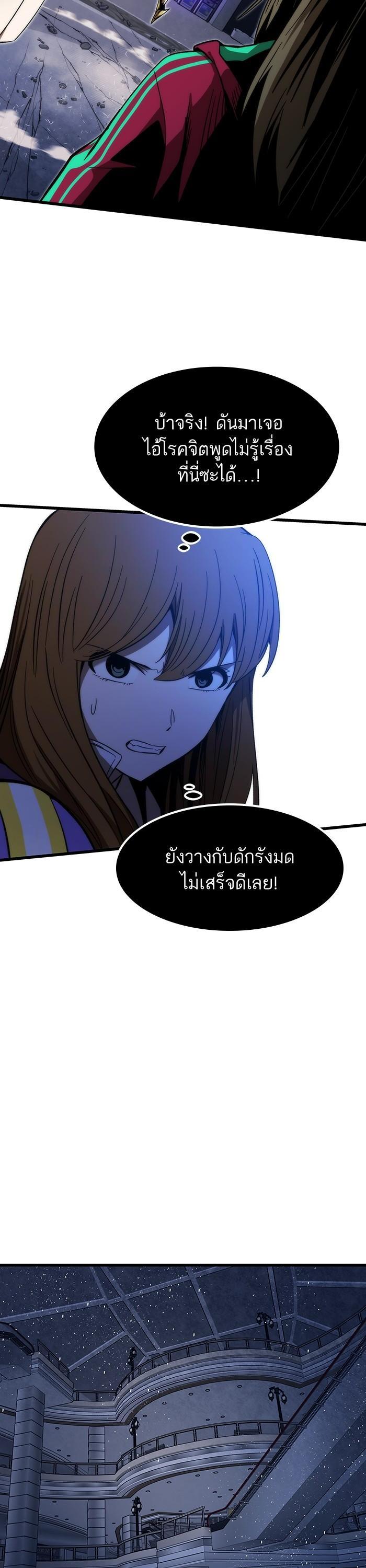 Manga-lc-com อ่านมังงะ อ่านการ์ตูน ออนไลน์ ฟรี Ultra Alter ตอนที่ 1 2 3 4 5 6 7 8 9 10 11 12 13 14 ฟรี ไม่มีโฆษณา Manga-lc - อ่าน มังงะ อ่าน การ์ตูน ออนไลน์ อ่านมังงะ ฟรี