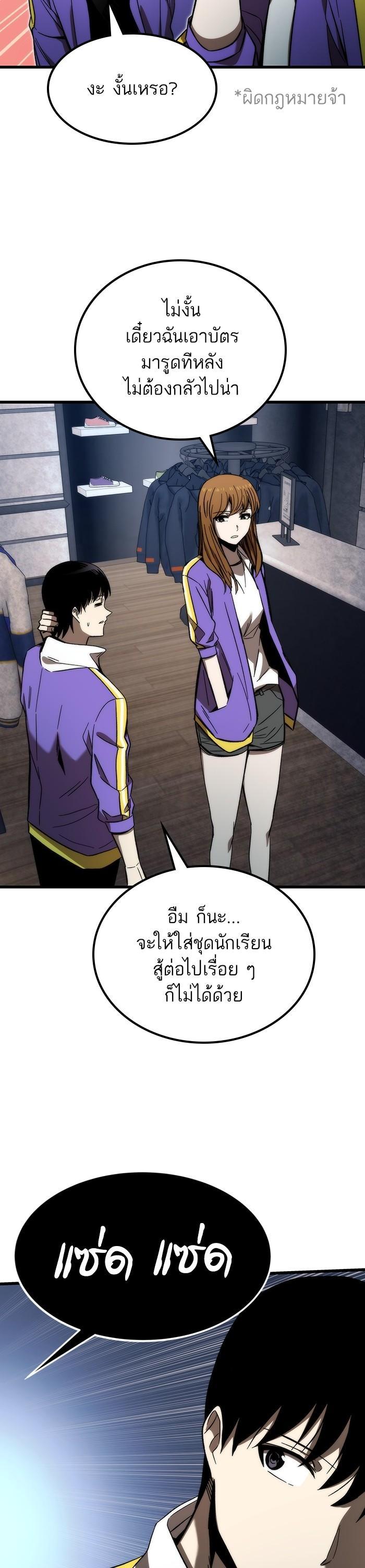 Manga-lc-com อ่านมังงะ อ่านการ์ตูน ออนไลน์ ฟรี Ultra Alter ตอนที่ 1 2 3 4 5 6 7 8 9 10 11 12 13 14 ฟรี ไม่มีโฆษณา Manga-lc - อ่าน มังงะ อ่าน การ์ตูน ออนไลน์ อ่านมังงะ ฟรี