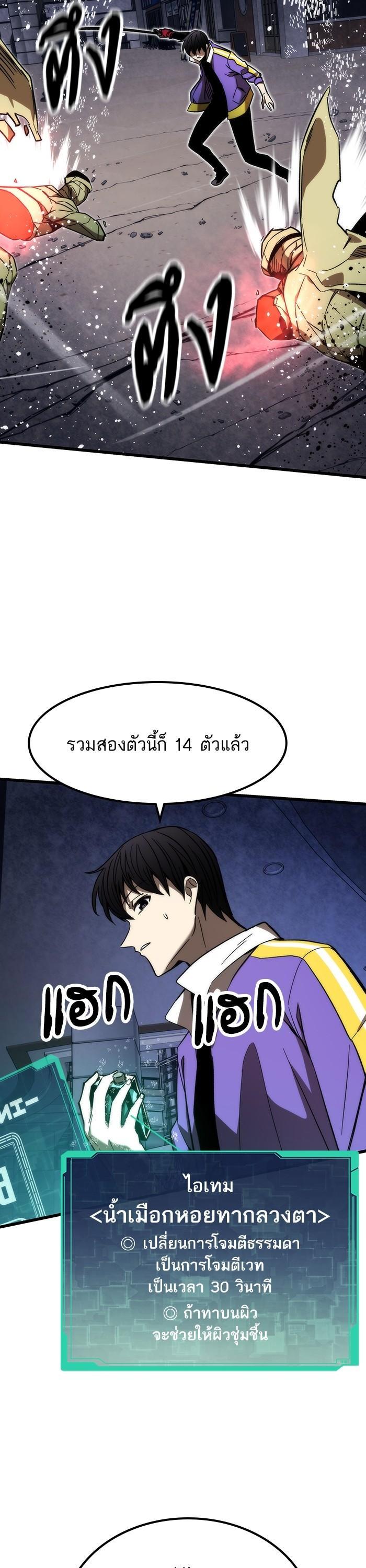 Manga-lc-com อ่านมังงะ อ่านการ์ตูน ออนไลน์ ฟรี Ultra Alter ตอนที่ 1 2 3 4 5 6 7 8 9 10 11 12 13 14 ฟรี ไม่มีโฆษณา Manga-lc - อ่าน มังงะ อ่าน การ์ตูน ออนไลน์ อ่านมังงะ ฟรี