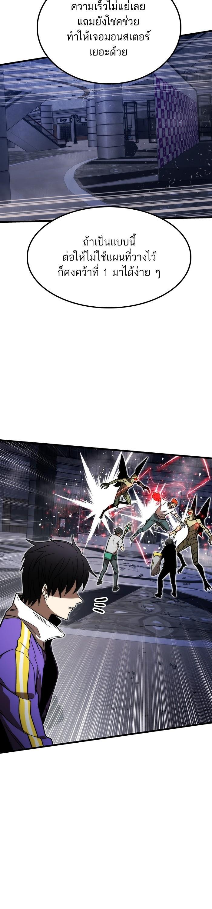 Manga-lc-com อ่านมังงะ อ่านการ์ตูน ออนไลน์ ฟรี Ultra Alter ตอนที่ 1 2 3 4 5 6 7 8 9 10 11 12 13 14 ฟรี ไม่มีโฆษณา Manga-lc - อ่าน มังงะ อ่าน การ์ตูน ออนไลน์ อ่านมังงะ ฟรี