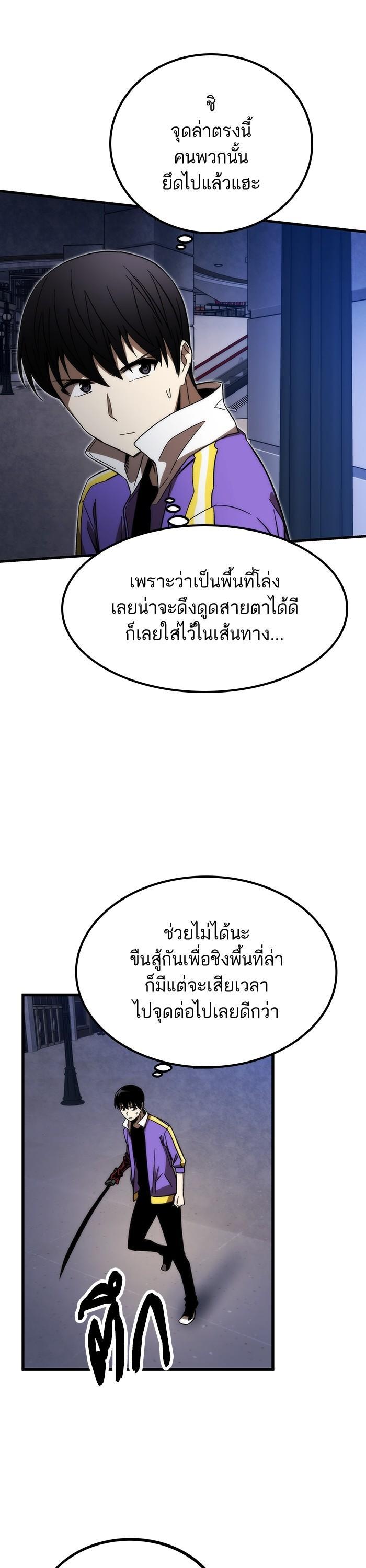 Manga-lc-com อ่านมังงะ อ่านการ์ตูน ออนไลน์ ฟรี Ultra Alter ตอนที่ 1 2 3 4 5 6 7 8 9 10 11 12 13 14 ฟรี ไม่มีโฆษณา Manga-lc - อ่าน มังงะ อ่าน การ์ตูน ออนไลน์ อ่านมังงะ ฟรี