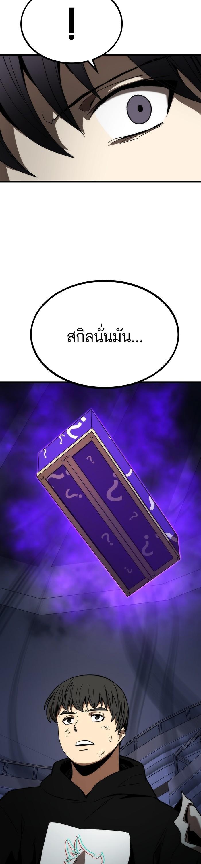 Manga-lc-com อ่านมังงะ อ่านการ์ตูน ออนไลน์ ฟรี Ultra Alter ตอนที่ 1 2 3 4 5 6 7 8 9 10 11 12 13 14 ฟรี ไม่มีโฆษณา Manga-lc - อ่าน มังงะ อ่าน การ์ตูน ออนไลน์ อ่านมังงะ ฟรี