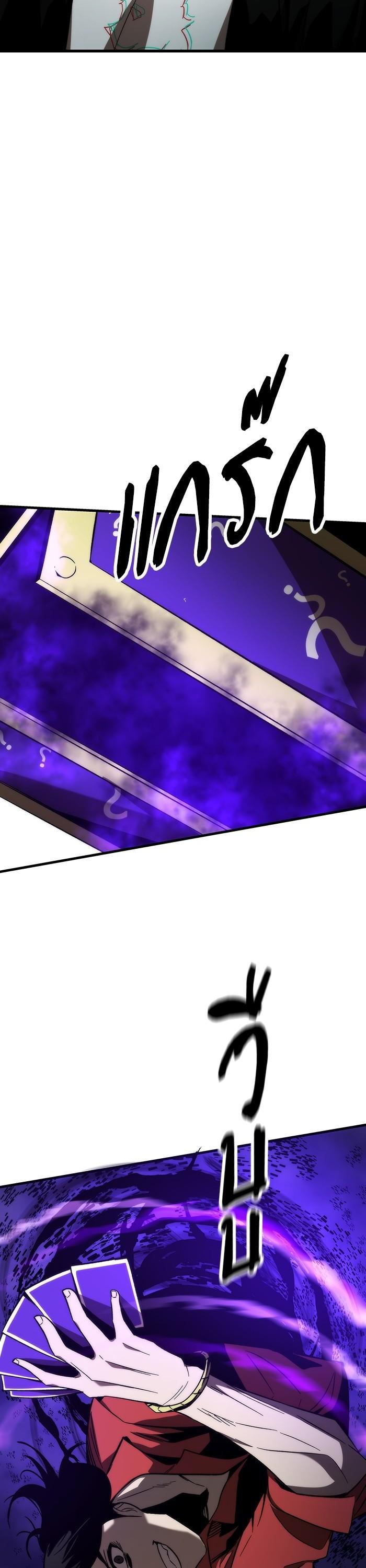 Manga-lc-com อ่านมังงะ อ่านการ์ตูน ออนไลน์ ฟรี Ultra Alter ตอนที่ 1 2 3 4 5 6 7 8 9 10 11 12 13 14 ฟรี ไม่มีโฆษณา Manga-lc - อ่าน มังงะ อ่าน การ์ตูน ออนไลน์ อ่านมังงะ ฟรี