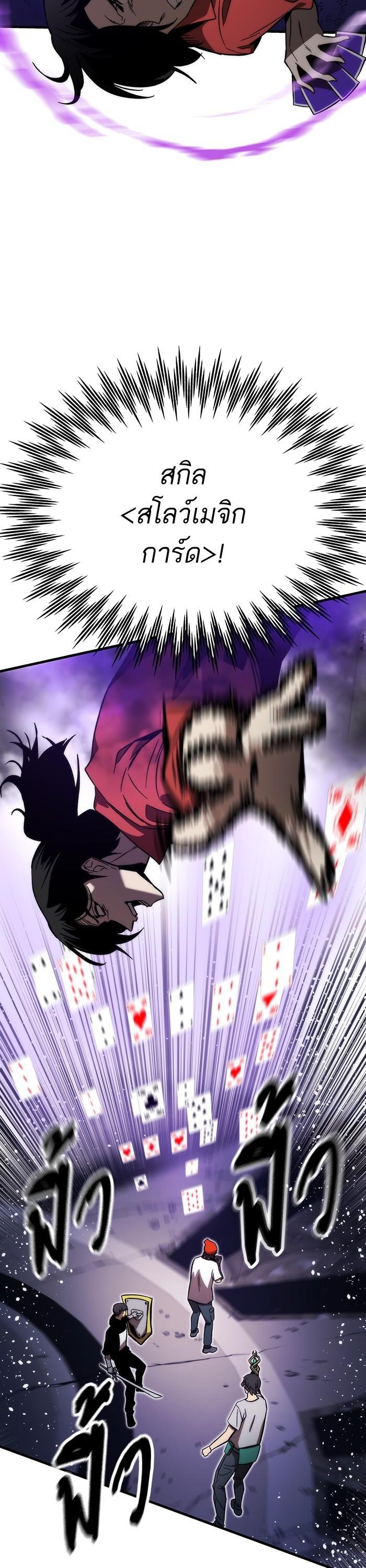 Manga-lc-com อ่านมังงะ อ่านการ์ตูน ออนไลน์ ฟรี Ultra Alter ตอนที่ 1 2 3 4 5 6 7 8 9 10 11 12 13 14 ฟรี ไม่มีโฆษณา Manga-lc - อ่าน มังงะ อ่าน การ์ตูน ออนไลน์ อ่านมังงะ ฟรี