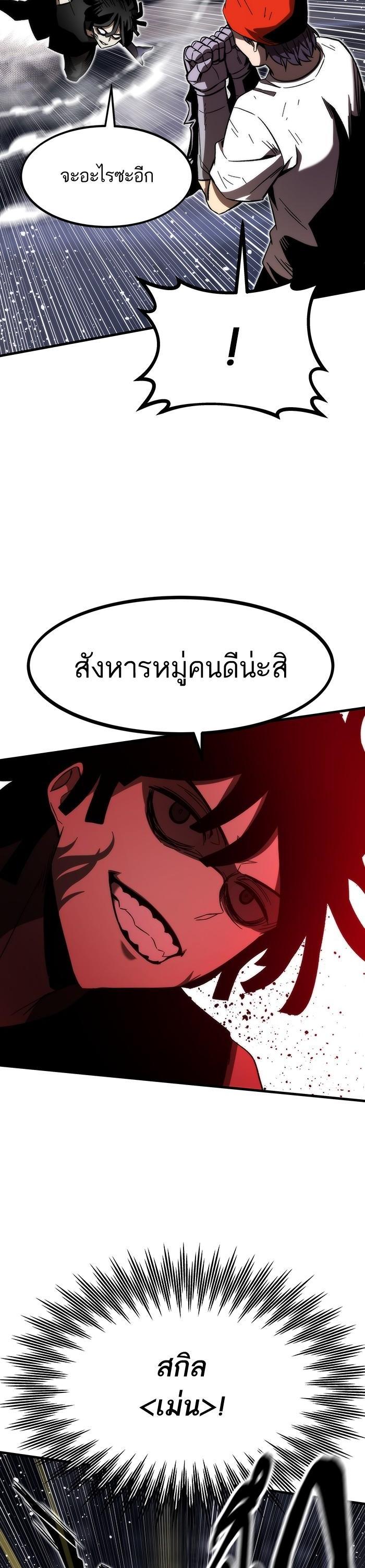 Manga-lc-com อ่านมังงะ อ่านการ์ตูน ออนไลน์ ฟรี Ultra Alter ตอนที่ 1 2 3 4 5 6 7 8 9 10 11 12 13 14 ฟรี ไม่มีโฆษณา Manga-lc - อ่าน มังงะ อ่าน การ์ตูน ออนไลน์ อ่านมังงะ ฟรี
