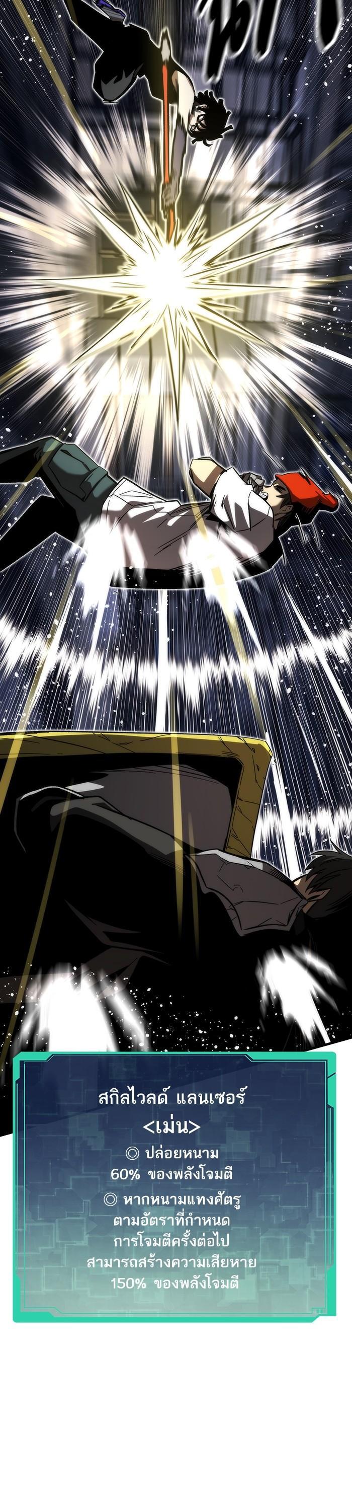 Manga-lc-com อ่านมังงะ อ่านการ์ตูน ออนไลน์ ฟรี Ultra Alter ตอนที่ 1 2 3 4 5 6 7 8 9 10 11 12 13 14 ฟรี ไม่มีโฆษณา Manga-lc - อ่าน มังงะ อ่าน การ์ตูน ออนไลน์ อ่านมังงะ ฟรี