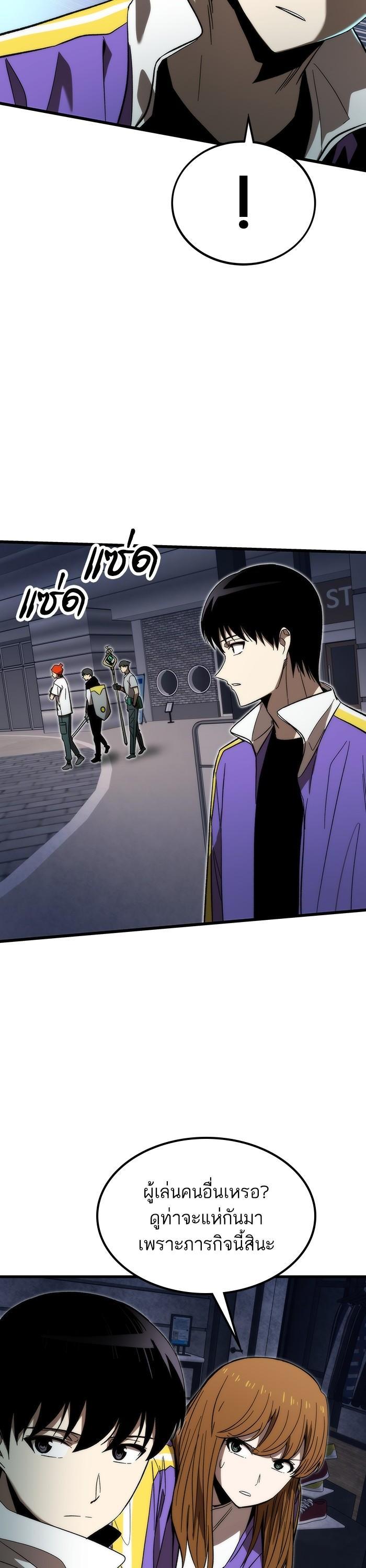 Manga-lc-com อ่านมังงะ อ่านการ์ตูน ออนไลน์ ฟรี Ultra Alter ตอนที่ 1 2 3 4 5 6 7 8 9 10 11 12 13 14 ฟรี ไม่มีโฆษณา Manga-lc - อ่าน มังงะ อ่าน การ์ตูน ออนไลน์ อ่านมังงะ ฟรี