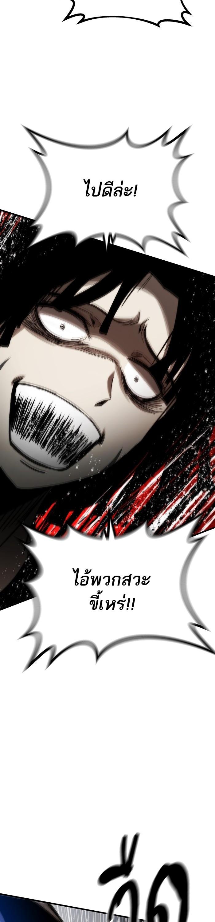 Manga-lc-com อ่านมังงะ อ่านการ์ตูน ออนไลน์ ฟรี Ultra Alter ตอนที่ 1 2 3 4 5 6 7 8 9 10 11 12 13 14 ฟรี ไม่มีโฆษณา Manga-lc - อ่าน มังงะ อ่าน การ์ตูน ออนไลน์ อ่านมังงะ ฟรี