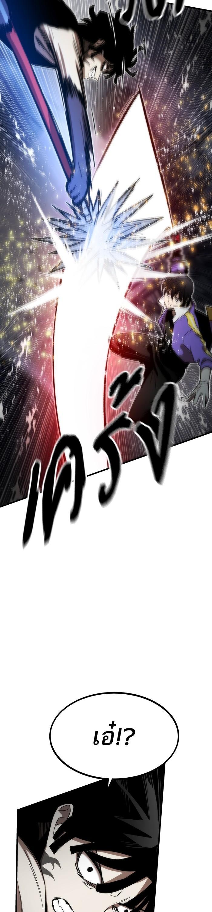 Manga-lc-com อ่านมังงะ อ่านการ์ตูน ออนไลน์ ฟรี Ultra Alter ตอนที่ 1 2 3 4 5 6 7 8 9 10 11 12 13 14 ฟรี ไม่มีโฆษณา Manga-lc - อ่าน มังงะ อ่าน การ์ตูน ออนไลน์ อ่านมังงะ ฟรี