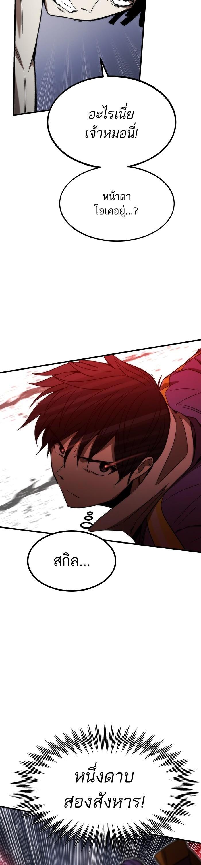 Manga-lc-com อ่านมังงะ อ่านการ์ตูน ออนไลน์ ฟรี Ultra Alter ตอนที่ 1 2 3 4 5 6 7 8 9 10 11 12 13 14 ฟรี ไม่มีโฆษณา Manga-lc - อ่าน มังงะ อ่าน การ์ตูน ออนไลน์ อ่านมังงะ ฟรี