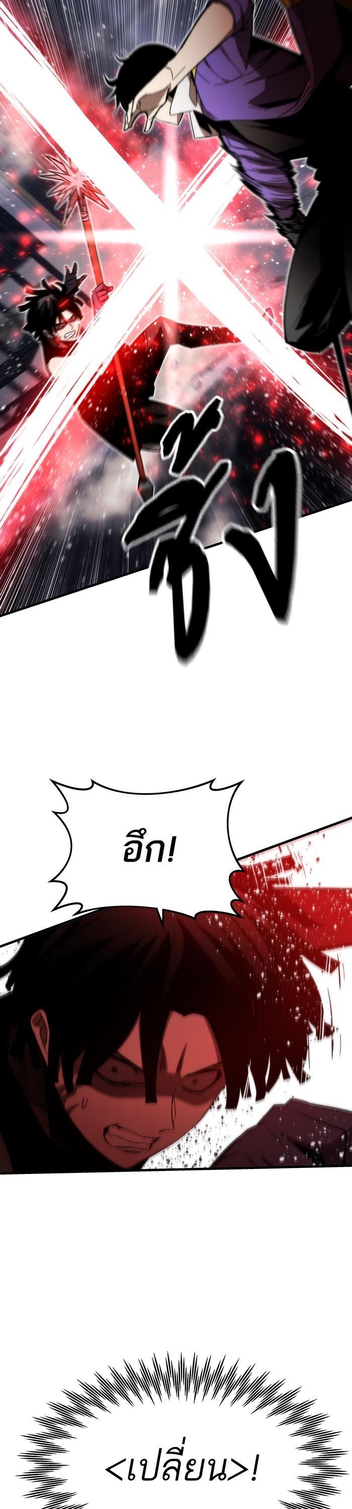 Manga-lc-com อ่านมังงะ อ่านการ์ตูน ออนไลน์ ฟรี Ultra Alter ตอนที่ 1 2 3 4 5 6 7 8 9 10 11 12 13 14 ฟรี ไม่มีโฆษณา Manga-lc - อ่าน มังงะ อ่าน การ์ตูน ออนไลน์ อ่านมังงะ ฟรี
