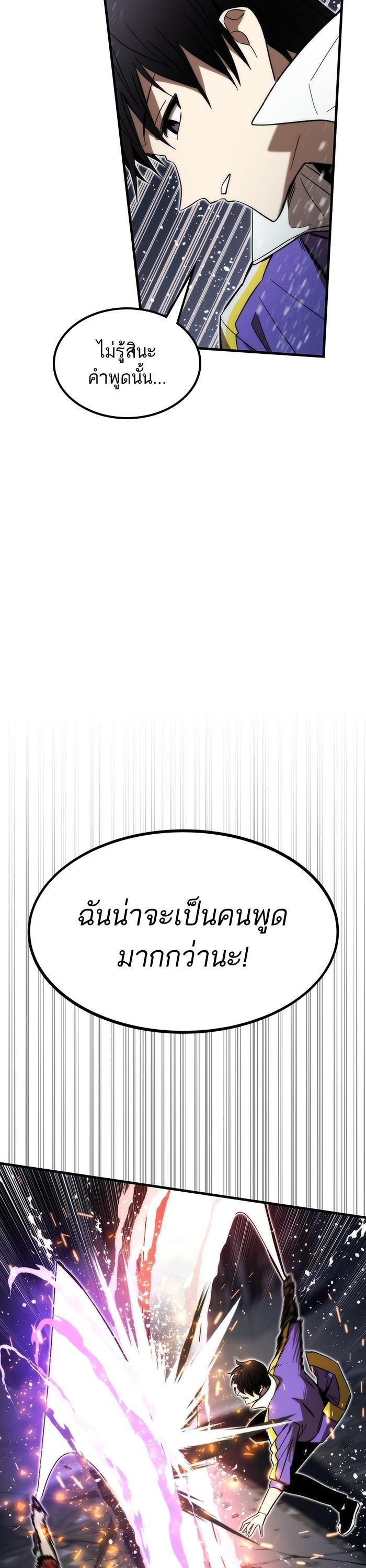 Manga-lc-com อ่านมังงะ อ่านการ์ตูน ออนไลน์ ฟรี Ultra Alter ตอนที่ 1 2 3 4 5 6 7 8 9 10 11 12 13 14 ฟรี ไม่มีโฆษณา Manga-lc - อ่าน มังงะ อ่าน การ์ตูน ออนไลน์ อ่านมังงะ ฟรี