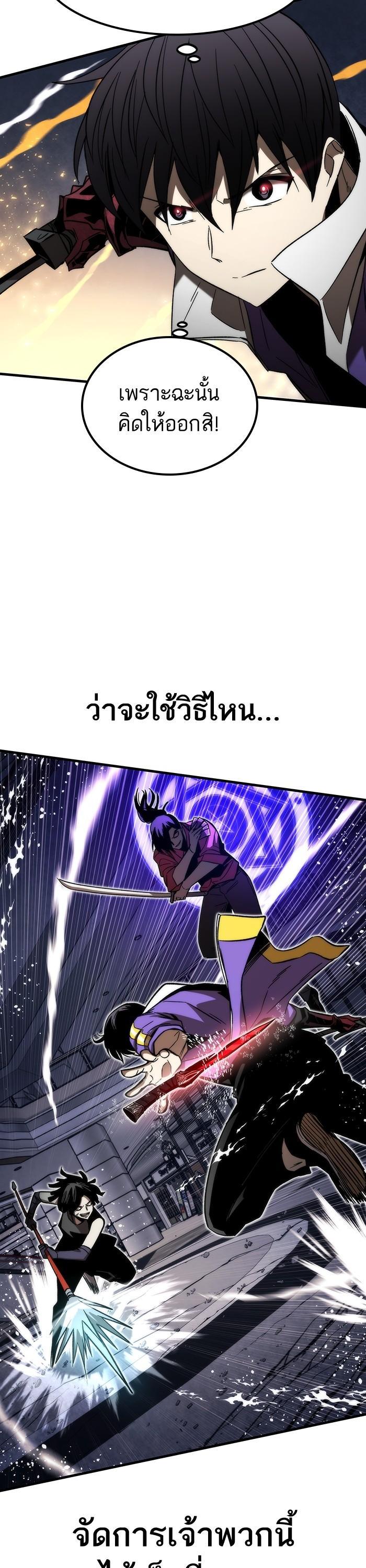 Manga-lc-com อ่านมังงะ อ่านการ์ตูน ออนไลน์ ฟรี Ultra Alter ตอนที่ 1 2 3 4 5 6 7 8 9 10 11 12 13 14 ฟรี ไม่มีโฆษณา Manga-lc - อ่าน มังงะ อ่าน การ์ตูน ออนไลน์ อ่านมังงะ ฟรี