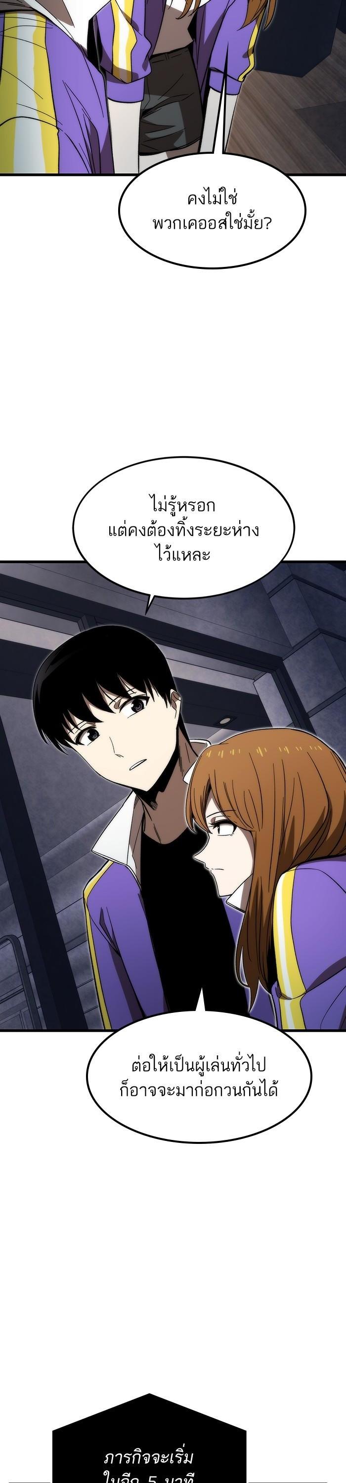 Manga-lc-com อ่านมังงะ อ่านการ์ตูน ออนไลน์ ฟรี Ultra Alter ตอนที่ 1 2 3 4 5 6 7 8 9 10 11 12 13 14 ฟรี ไม่มีโฆษณา Manga-lc - อ่าน มังงะ อ่าน การ์ตูน ออนไลน์ อ่านมังงะ ฟรี