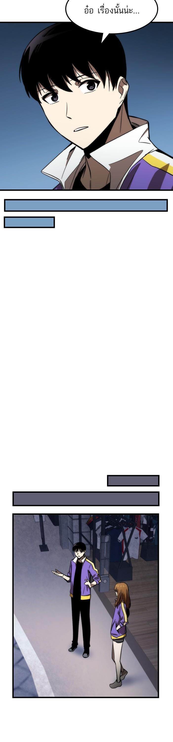 Manga-lc-com อ่านมังงะ อ่านการ์ตูน ออนไลน์ ฟรี Ultra Alter ตอนที่ 1 2 3 4 5 6 7 8 9 10 11 12 13 14 ฟรี ไม่มีโฆษณา Manga-lc - อ่าน มังงะ อ่าน การ์ตูน ออนไลน์ อ่านมังงะ ฟรี