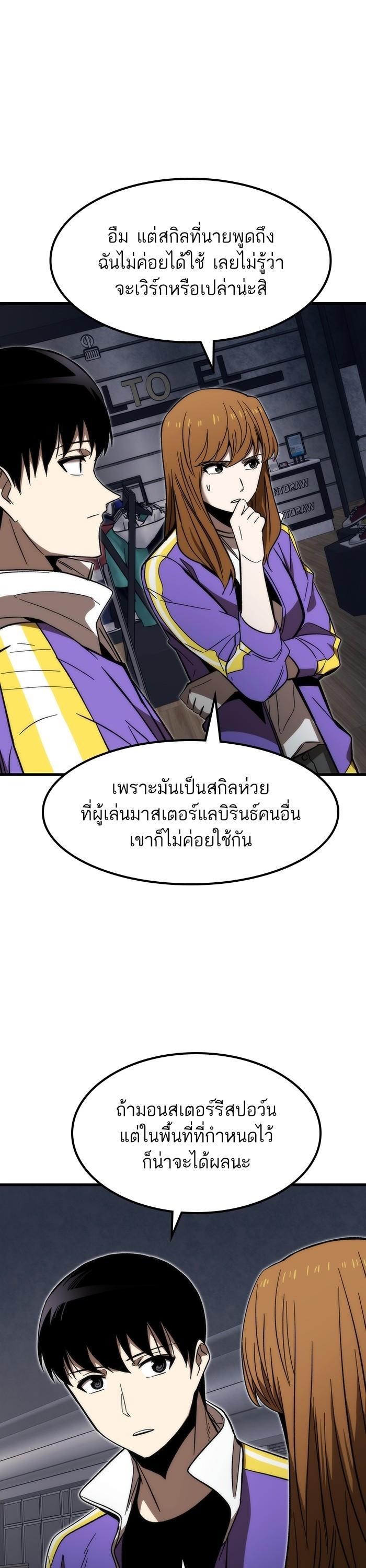 Manga-lc-com อ่านมังงะ อ่านการ์ตูน ออนไลน์ ฟรี Ultra Alter ตอนที่ 1 2 3 4 5 6 7 8 9 10 11 12 13 14 ฟรี ไม่มีโฆษณา Manga-lc - อ่าน มังงะ อ่าน การ์ตูน ออนไลน์ อ่านมังงะ ฟรี