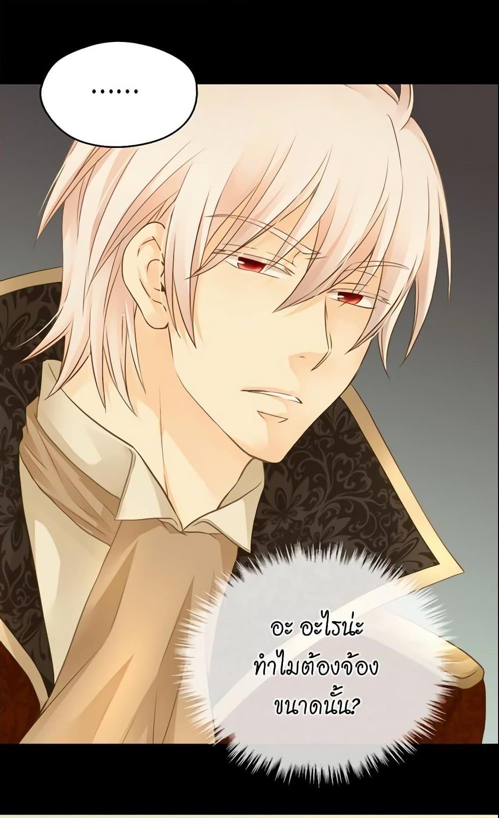 Manga-lc-com อ่านมังงะ อ่านการ์ตูน ออนไลน์ ฟรี Daughter of the Emperor ตอนที่ 1 2 3 4 5 6 7 8 9 10 11 12 13 14 ฟรี ไม่มีโฆษณา Manga-lc - อ่าน มังงะ อ่าน การ์ตูน ออนไลน์ อ่านมังงะ ฟรี